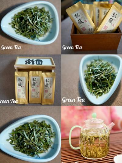 Hanzhong Xianhao Green Tea