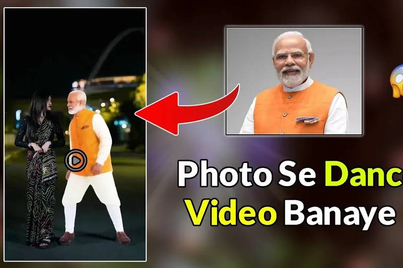 Replace Face in Video Online Free | Wegocup Ai 2 | Video Me Face Change Kaise Kare