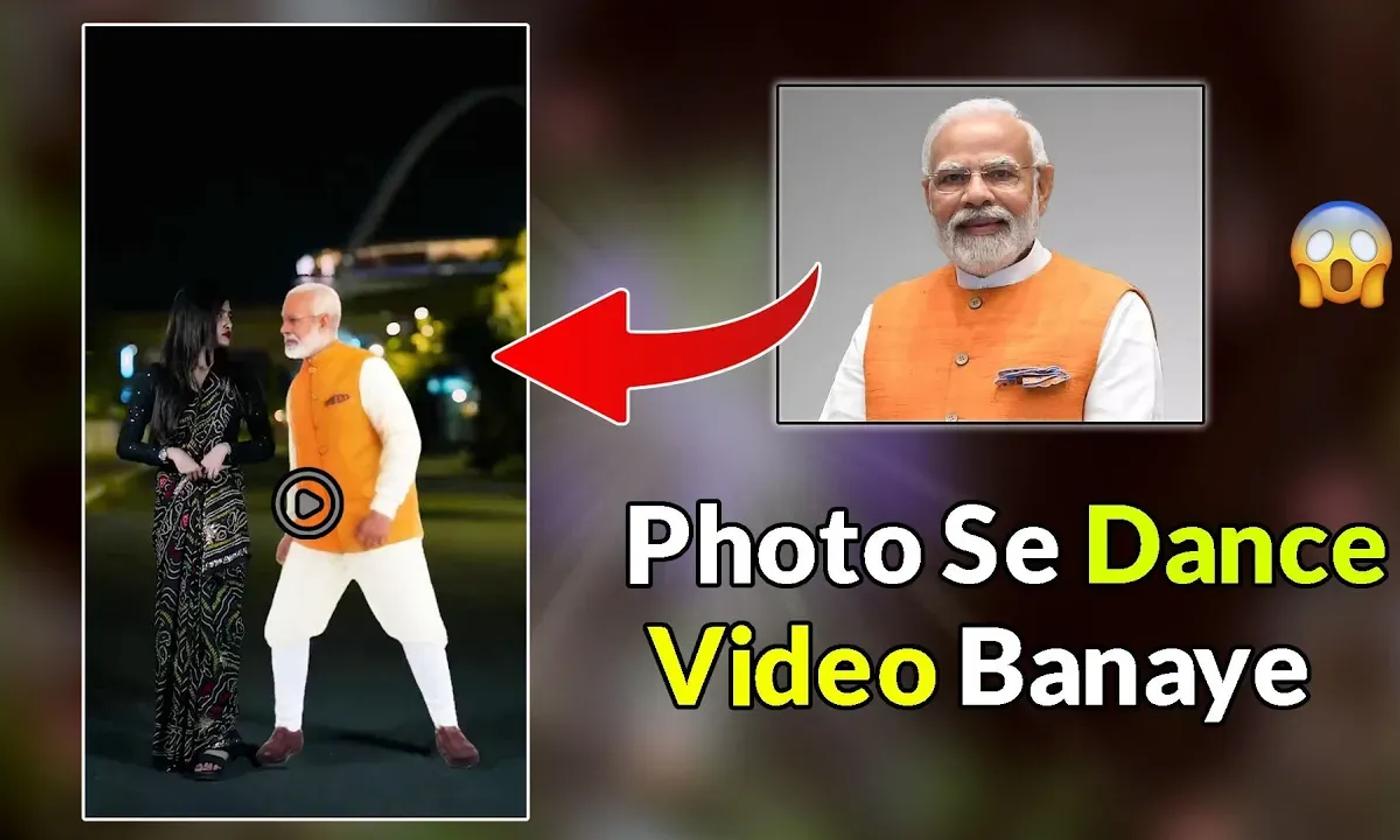 Replace Face in Video Online Free | Wegocup Ai 2 | Video Me Face Change Kaise Kare