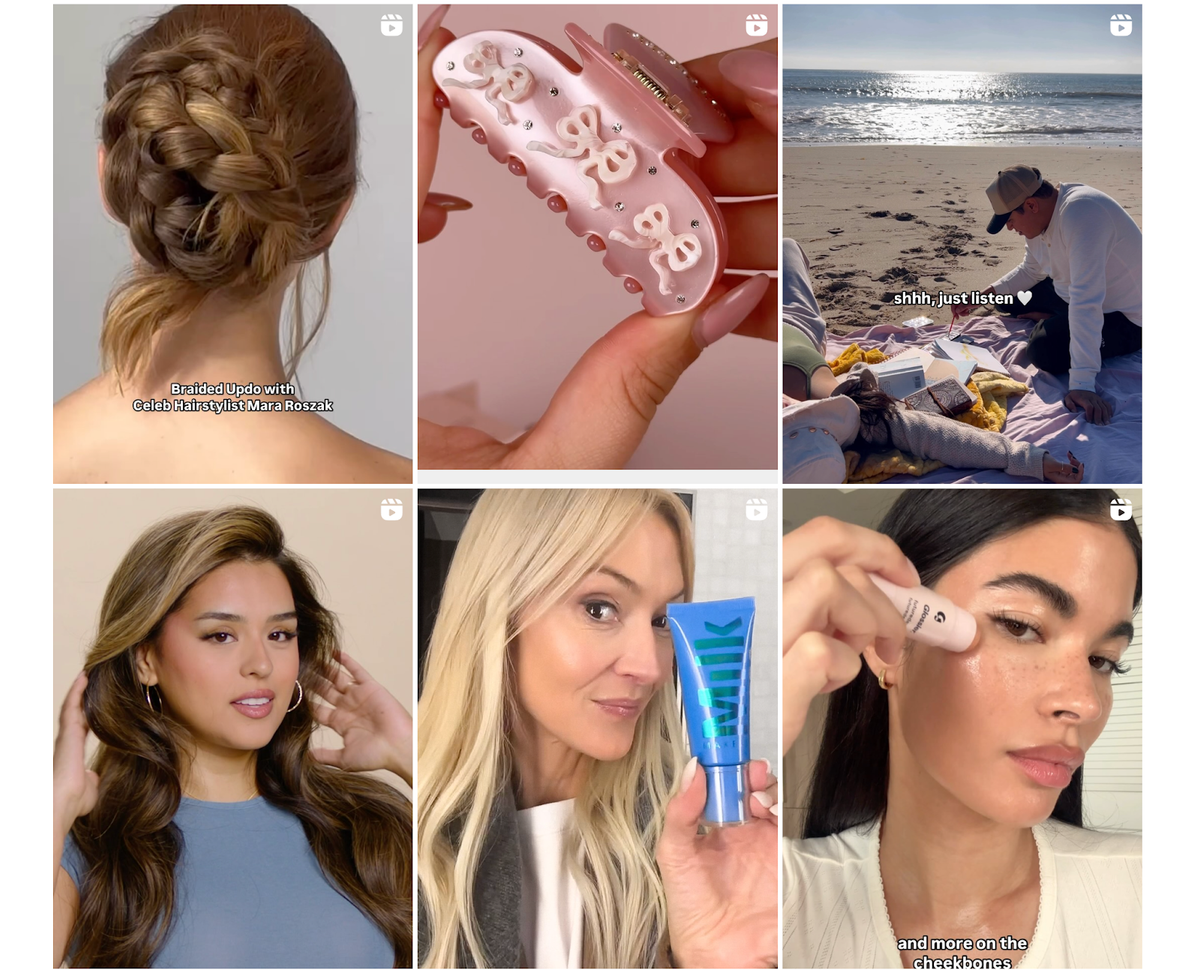 2. Sephora - hero screenshot