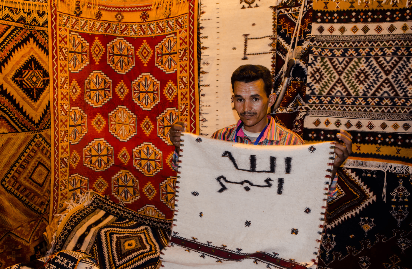 Ouzguiti Carpet Festival — photograph 4