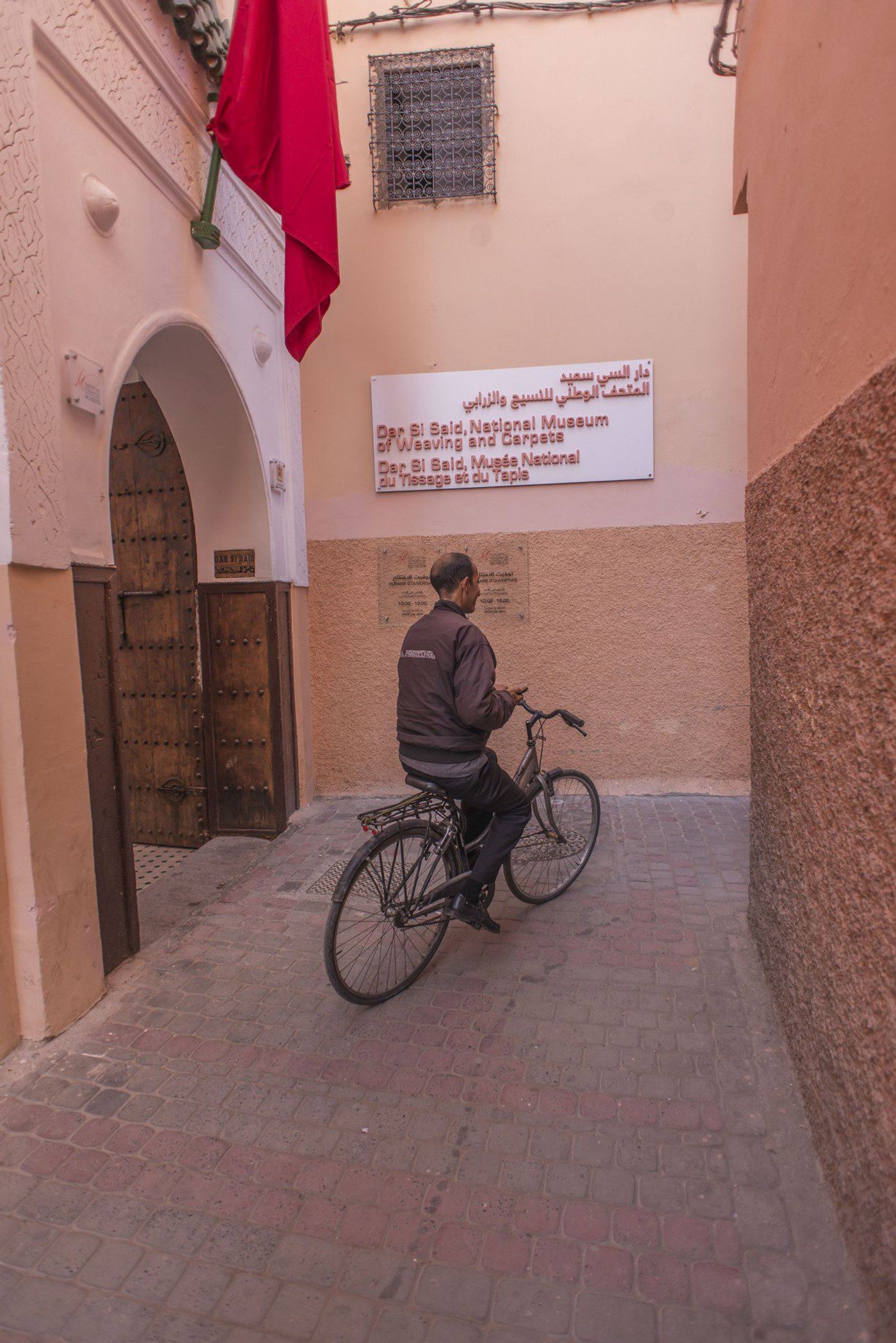 Dar Si Said Museum Inauguration — photograph 12