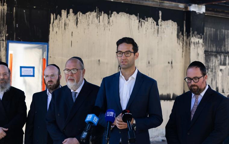 Antisemitism