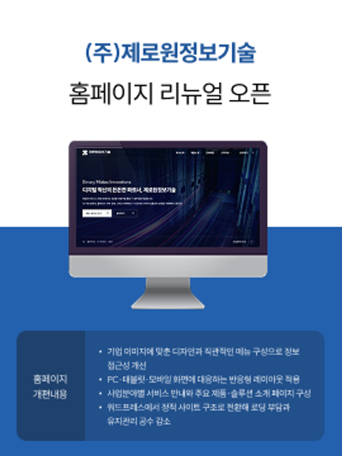 팝업 테스트