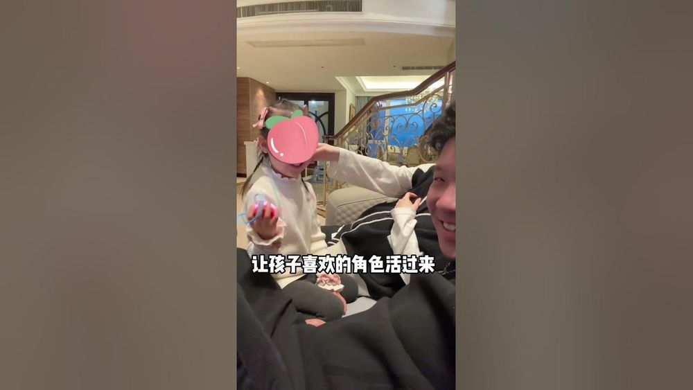 Screenshot of 智能AI互动对话玩具