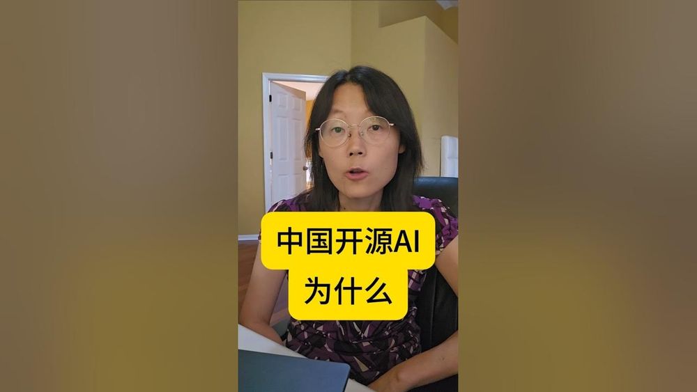 Screenshot of China's Open-Source AI Impact Screenshot of China's Open-Source AI Impact