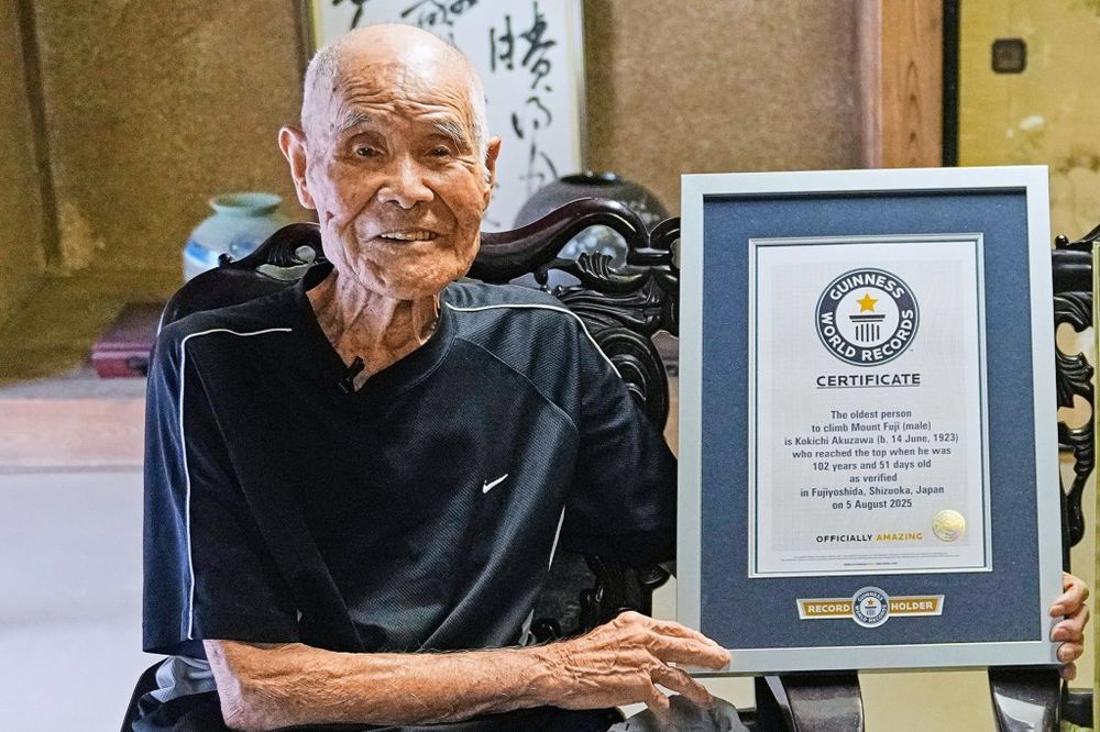 Screenshot of 102 and Climbing