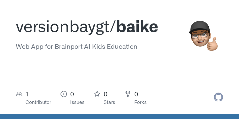 Screenshot of Web App for Brainport AI Kids Education