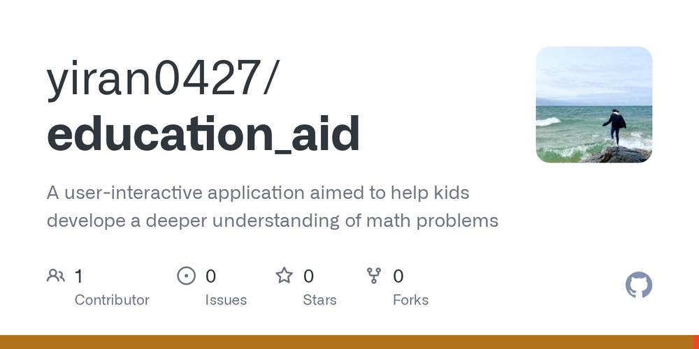 Screenshot of Education Aid Application
