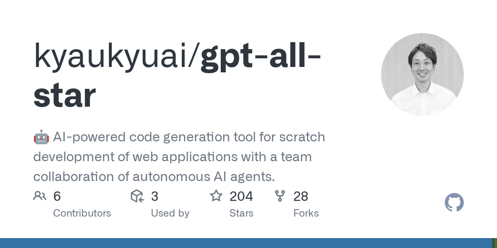 Screenshot of gpt-all-star