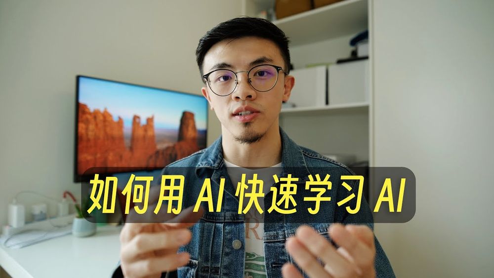 Screenshot of Learn AI from Scratch