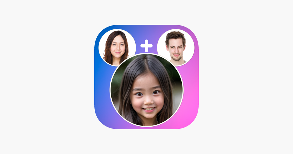 Screenshot of Future Baby Generator: KidVue