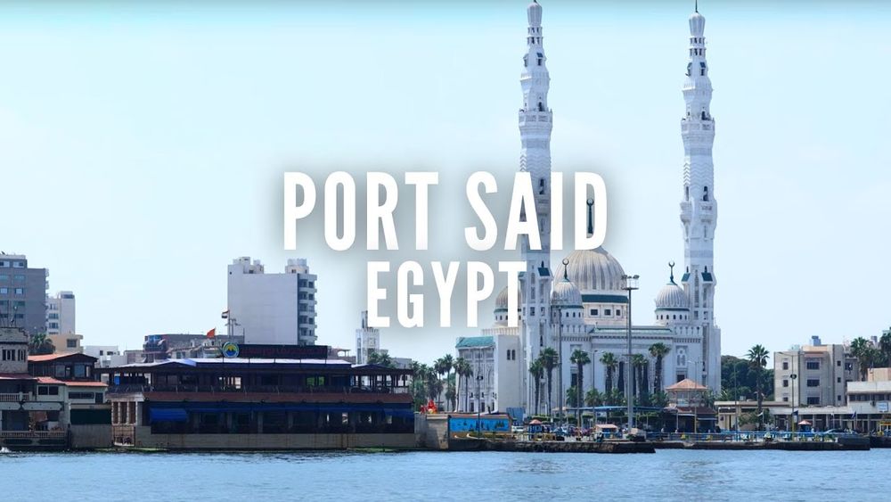 Screenshot of Port Said Travel Guide Screenshot of Port Said Travel Guide