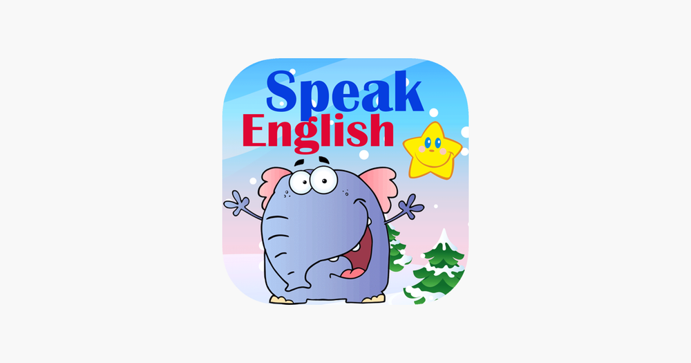 Screenshot of Reading Sight Words Sentences