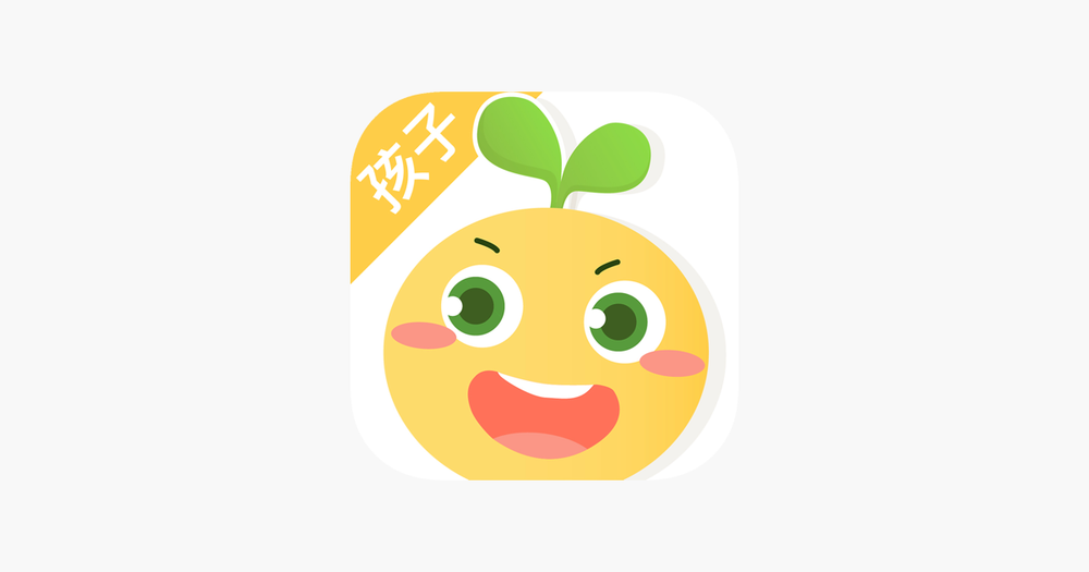 Screenshot of 麦苗守护孩子端-防沉迷手机上网助手 Screenshot of 麦苗守护孩子端-防沉迷手机上网助手