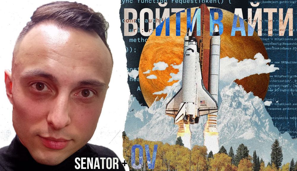 Screenshot of Data Science for Beginners Repository