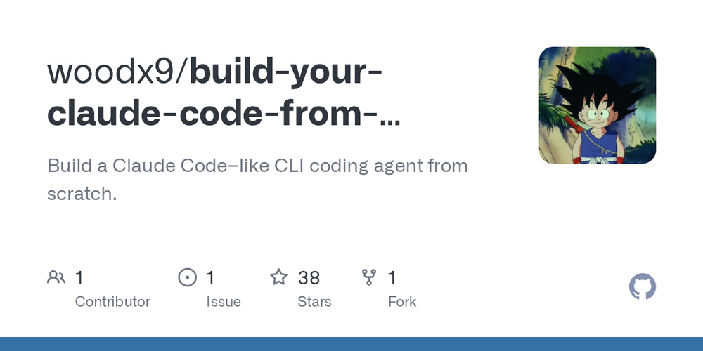 Screenshot of Build Your Claude Code from Scratch Screenshot of Build Your Claude Code from Scratch