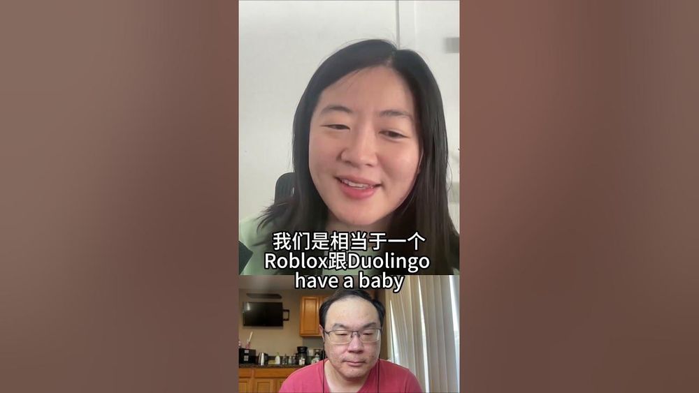 Screenshot of Heyo.ai: The AI Companion for Kids Screenshot of Heyo.ai: The AI Companion for Kids