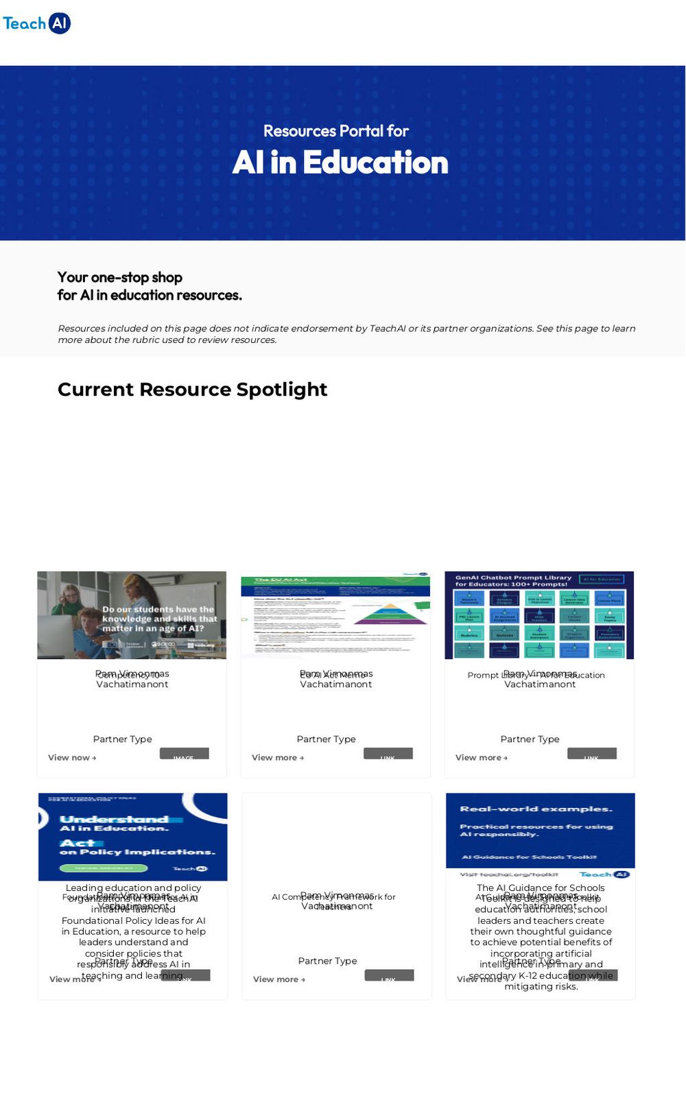 Screenshot of AI Education Resource Hub