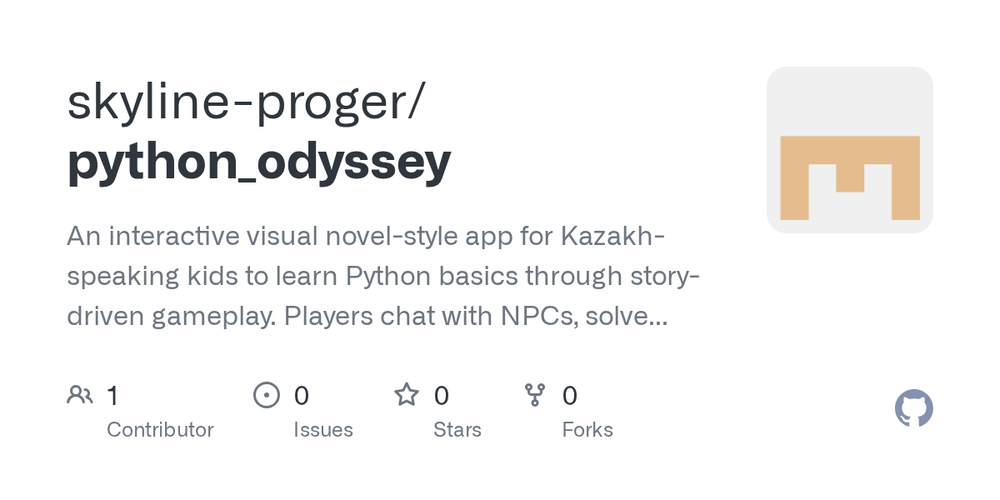 Screenshot of Python Odyssey