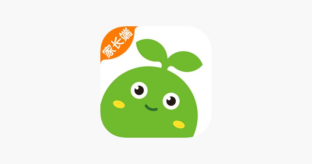 Screenshot of 豌豆素质家长端