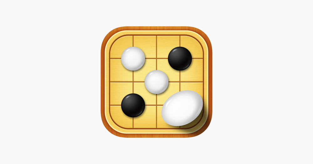 Screenshot of Gomoku 2022 Screenshot of Gomoku 2022