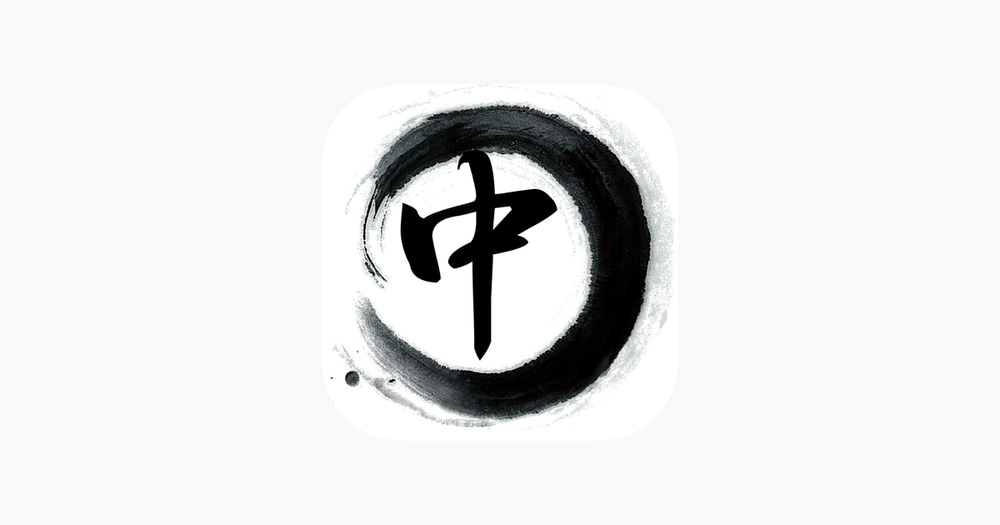 Screenshot of 爱学中文 Screenshot of 爱学中文