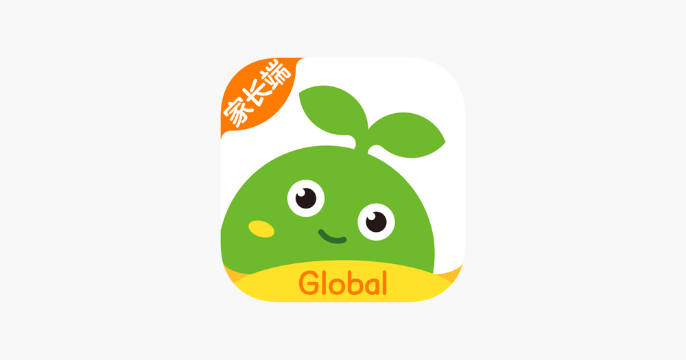 Screenshot of 豌豆素质(家长端)Global Screenshot of 豌豆素质(家长端)Global
