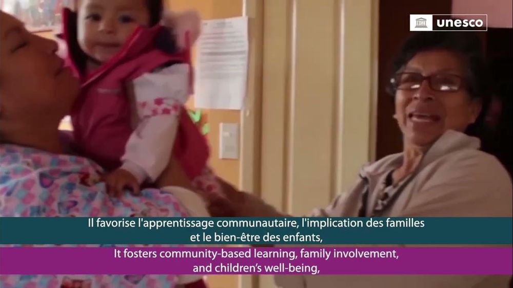 Screenshot of INEPE Literacy Prize 2025 Screenshot of INEPE Literacy Prize 2025