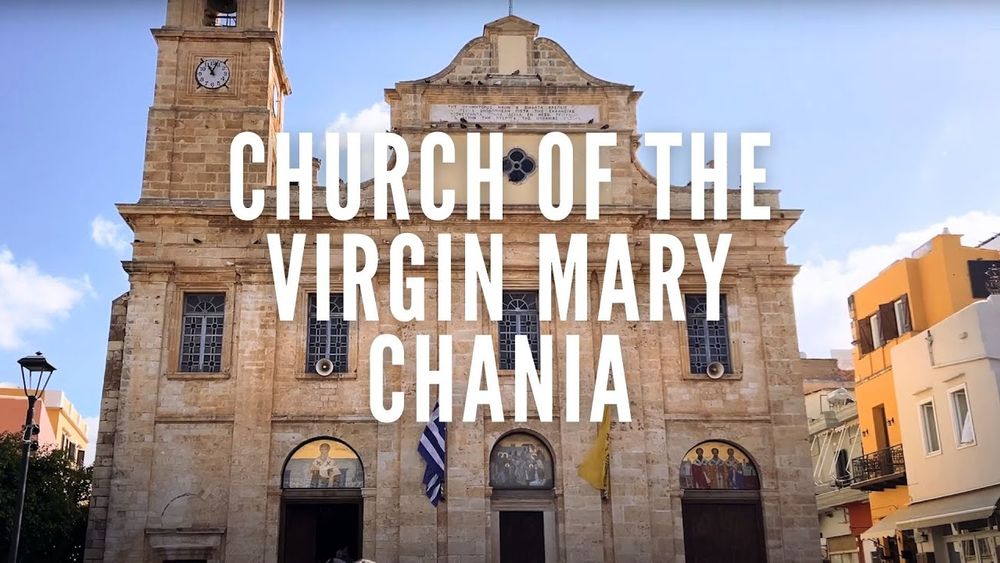 Screenshot of Church of the Virgin Mary | Chania | Greece | Travel Guide Screenshot of Church of the Virgin Mary | Chania | Greece | Travel Guide
