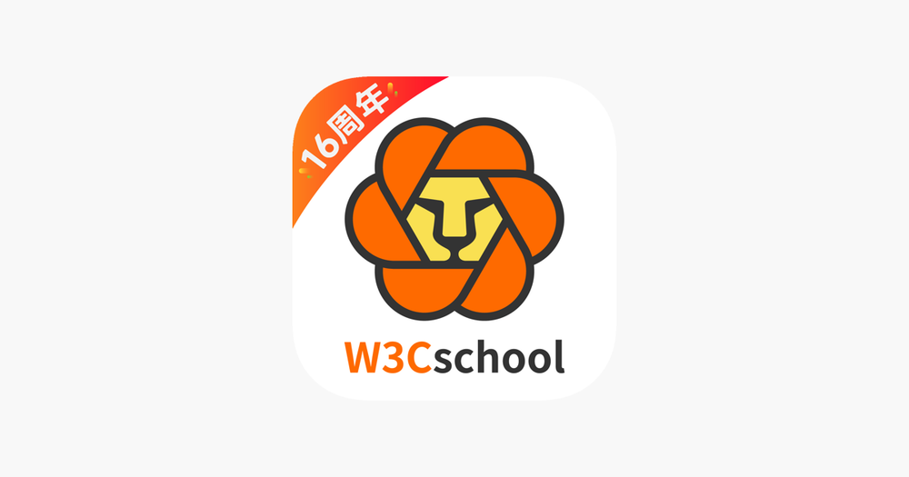 Screenshot of w3cschool-职业技能培训网校