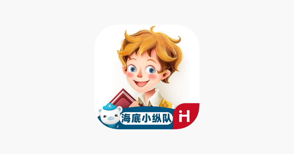 Screenshot of iHuman Books Screenshot of iHuman Books