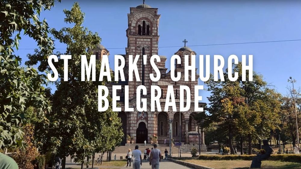 Screenshot of St Mark's Church Travel Guide Screenshot of St Mark's Church Travel Guide