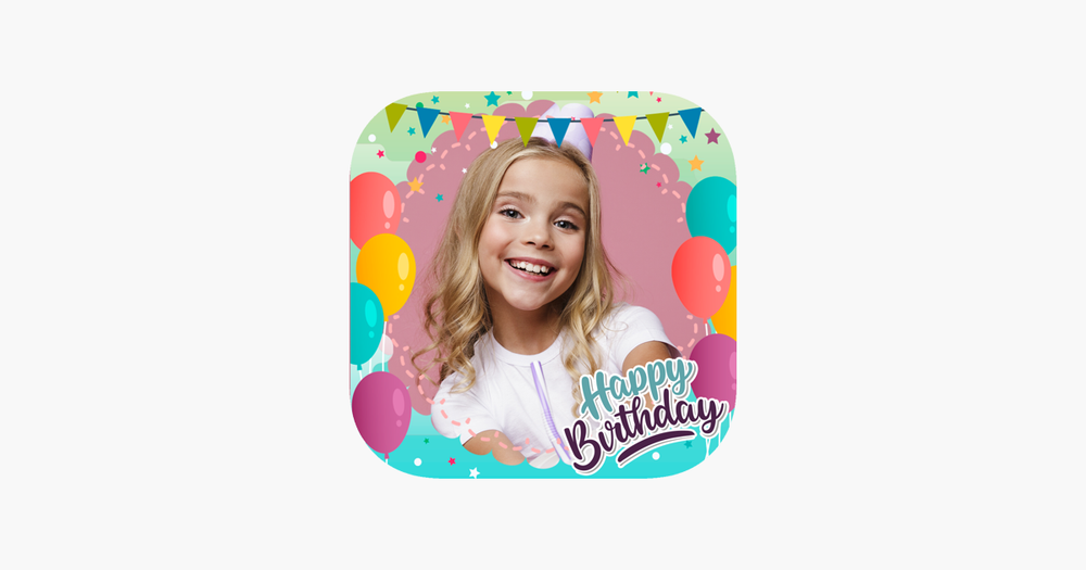 Screenshot of Birthday Party Invitation App