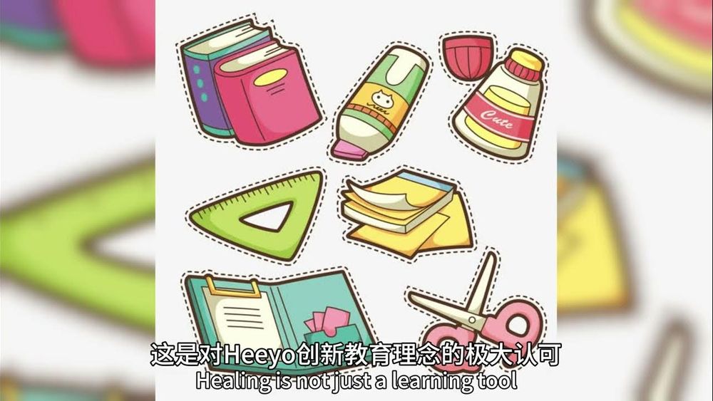 Screenshot of Heeyo - AI Game-Based Learning for Kids