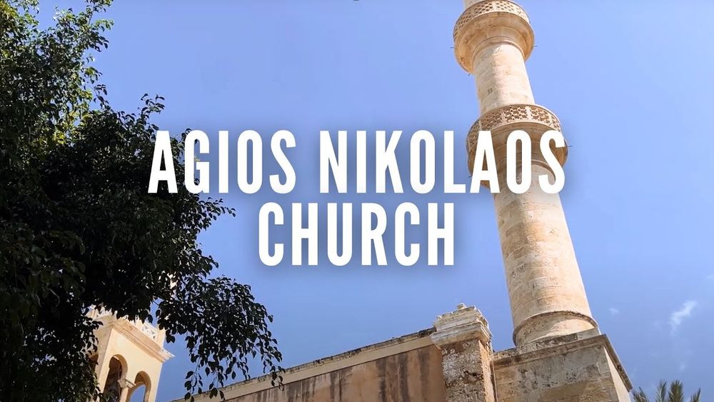 Screenshot of Agios Nikolaos Church Video Screenshot of Agios Nikolaos Church Video