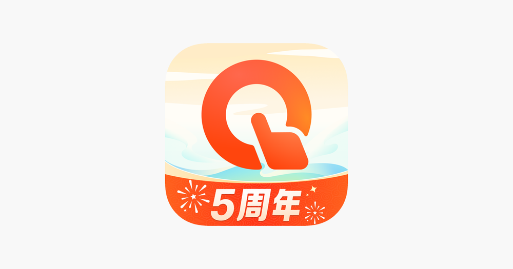 Screenshot of 有道纵横棋院