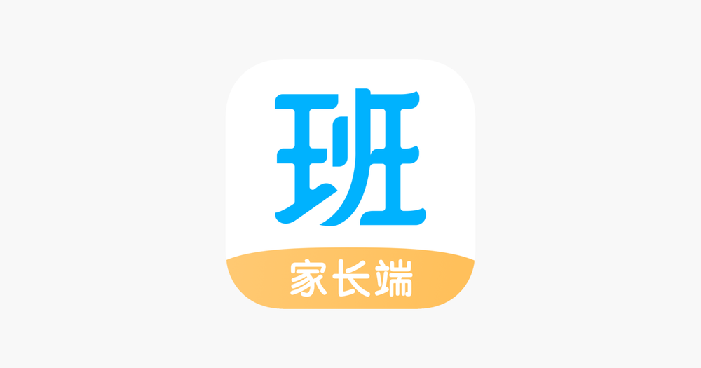 Screenshot of 爱学班班家长端