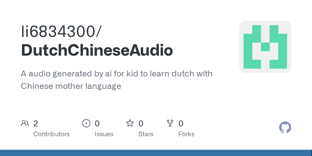 Screenshot of DutchChineseAudio Screenshot of DutchChineseAudio