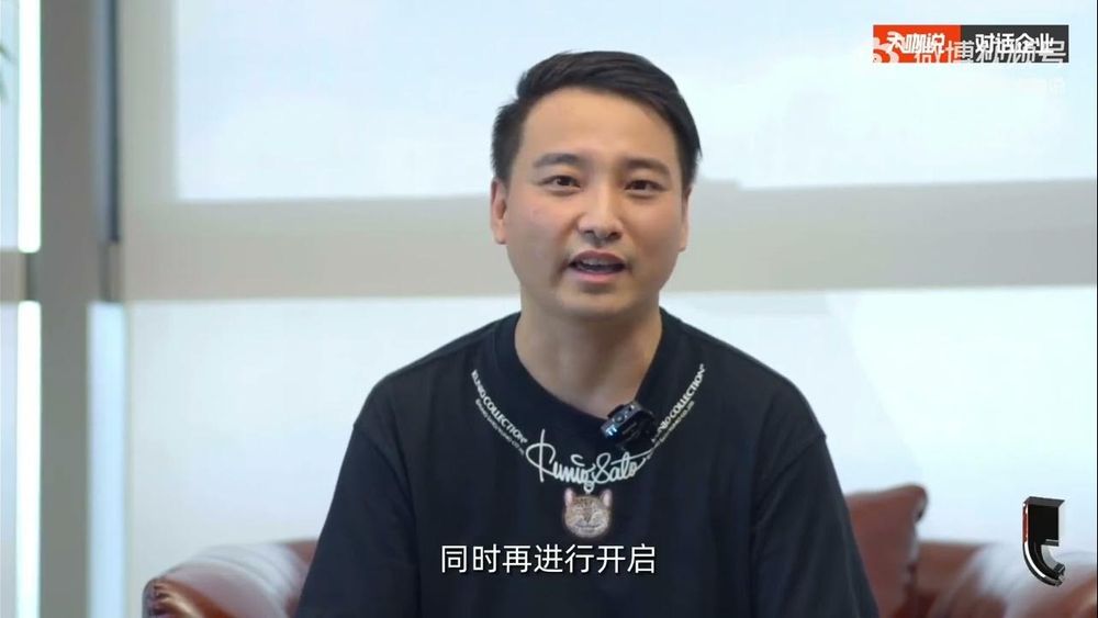 Screenshot of 人工智能时代与编程教育