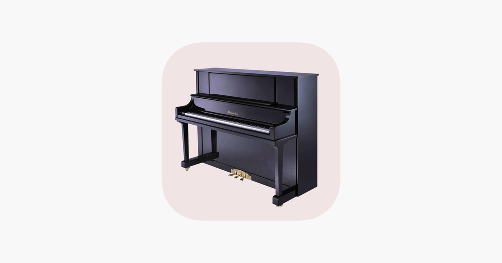 Screenshot of Piano Learning App