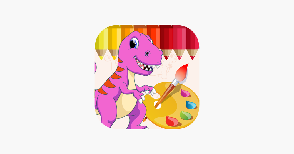 Screenshot of Kids Drawing Games