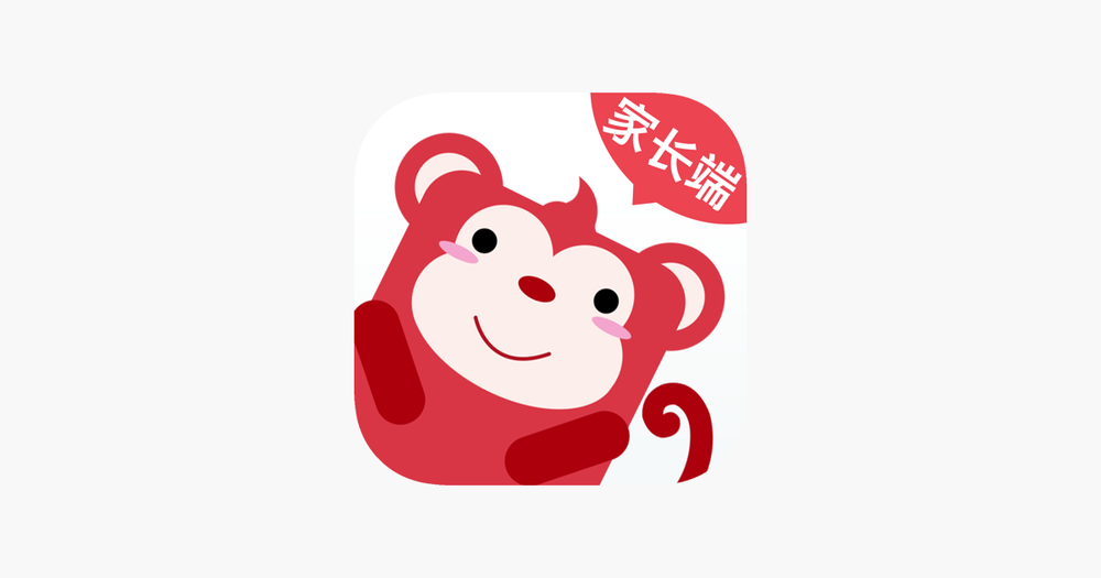 Screenshot of 火花思维（家长端）-逻辑思维启蒙教育直播课