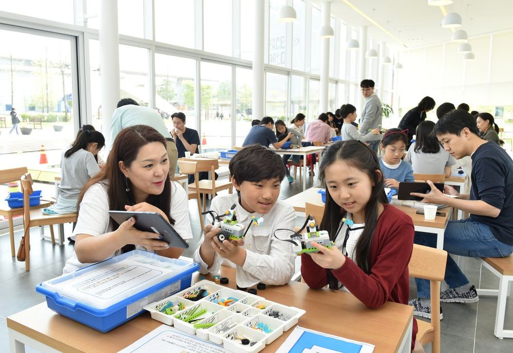 Screenshot of Science Playground in Seoul