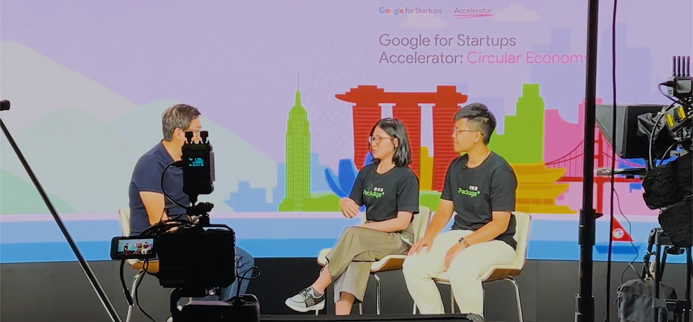 Screenshot of Sustainability Startups Accelerator Insights Screenshot of Sustainability Startups Accelerator Insights