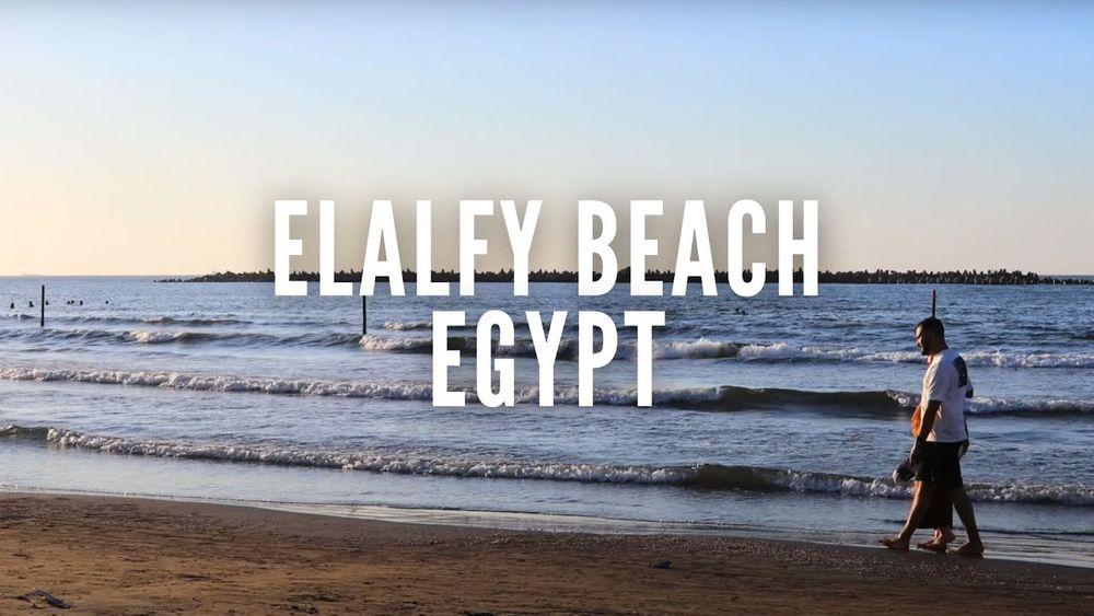 Screenshot of Elalfy Beach Video Guide