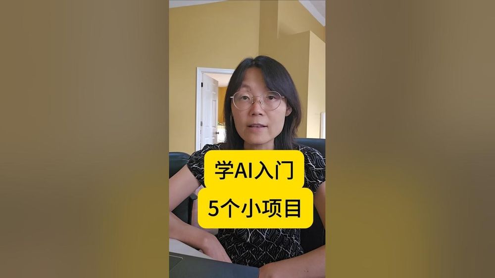 Screenshot of Learn AI with 5 Small Projects