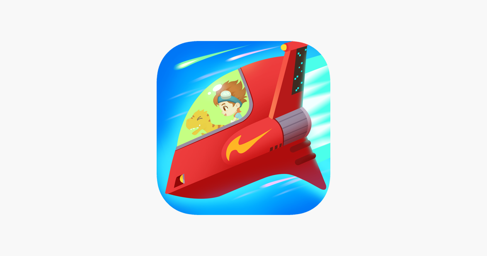 Screenshot of Dinosaur Time Machine Games