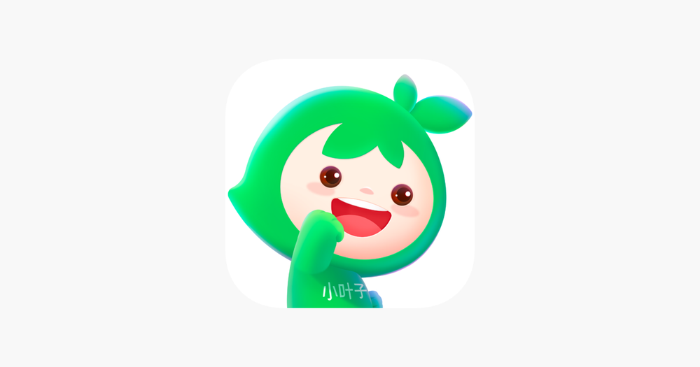 Screenshot of 小叶子钢琴-学钢琴练钢琴 Screenshot of 小叶子钢琴-学钢琴练钢琴