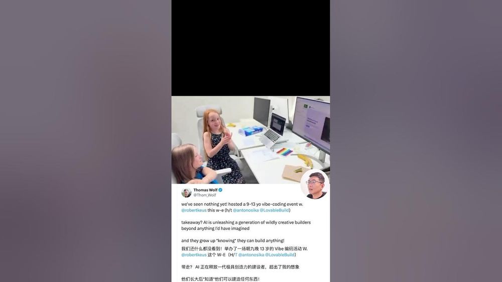 Screenshot of AI Programming for Kids